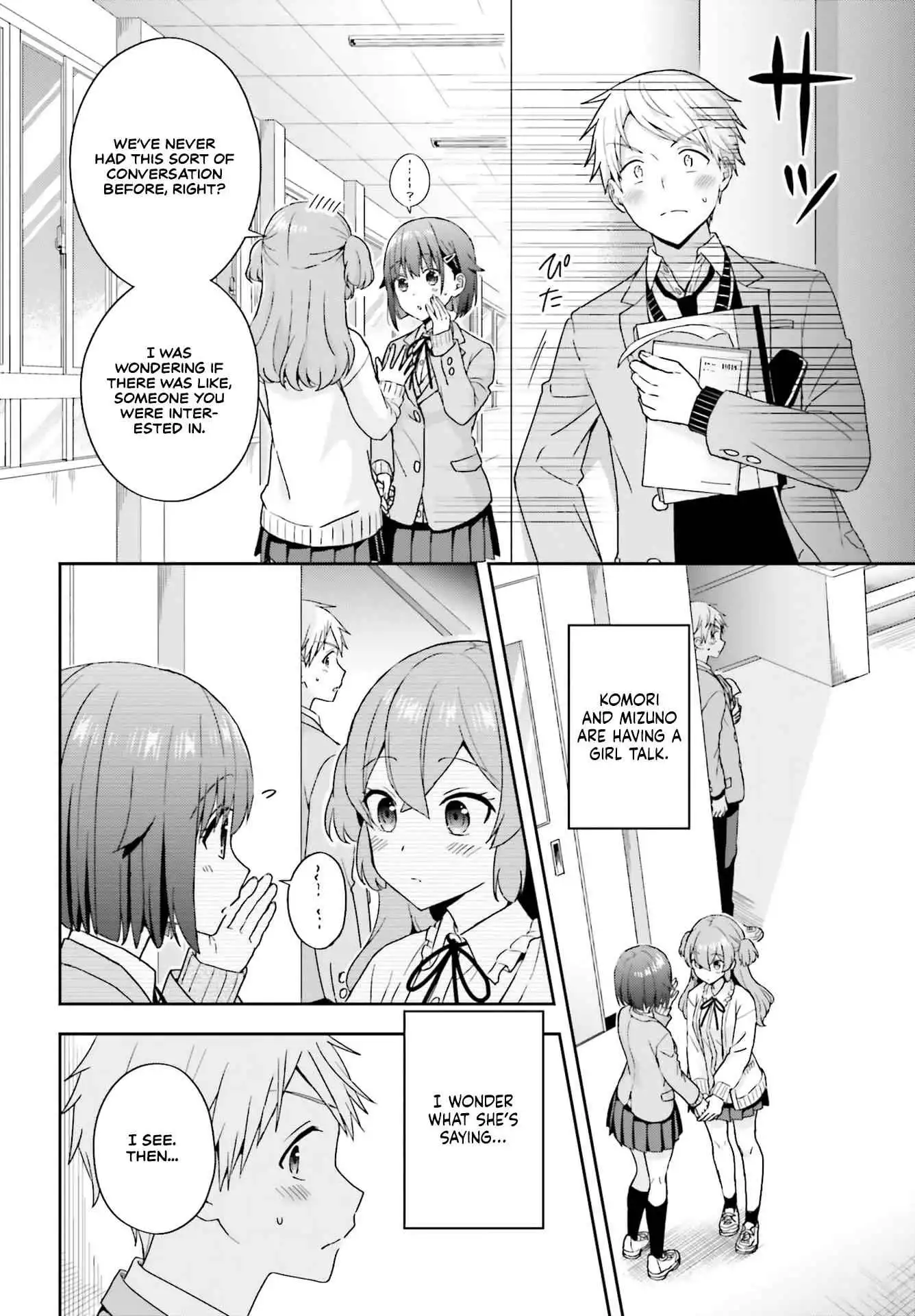 The Quiet Komori-san and the Loud Oobayashi-kun Chapter 15 2